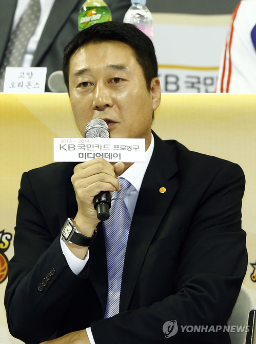 이충희 원주 동부 감독 연합뉴스
