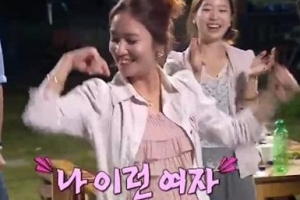 청순 매력 짝 여자 1호 반전 ‘섹시 댄스’로 주도권 잡았다