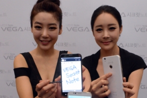 팬택, 야심작 ‘베가 시크릿노트’ 공개