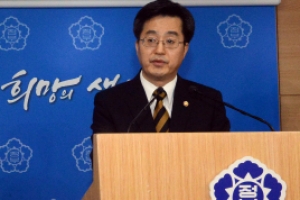 [원전비리 근절법 만든다] 원전 공기업 퇴직후 협력사行 금지… “원전마피아 발 못 붙일 것”