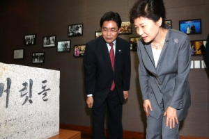 韓·印尼 포괄적 경제동반자협정 연내 타결 합의할 듯