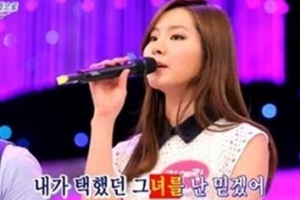 김예림, 사장 윤종신 곡 ‘본능적으로’ 가사 틀려 당황