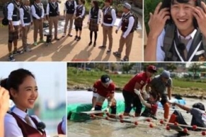 천정명 “아내 김민정과 런닝맨 출연…기대해주세요”