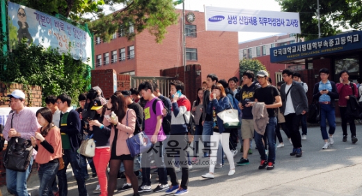 ‘바늘구멍’ 삼성공채 18대1 역대 최고