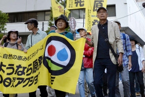 “日, 원전부품 ‘안전확인’ 생략하고 한국 등에 수출”