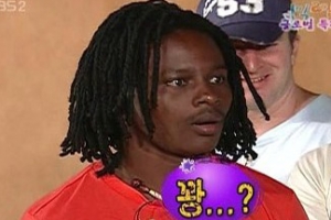 코트디부아르 음악 청년 ‘와프’ 사망 왜?