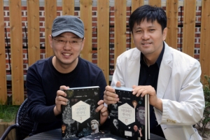 “한국사 속 세계사, 세계사 속 한국사… 한눈에 보세요”