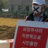 ‘월 20억씩 적자’ 의정부 경전철 운행… 업체 “손실금 보전 안되면 사업 포기”