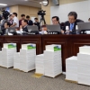 [국감 이슈] 野 일방질타… 與 눈감고 정부는 모호한 답변만