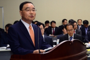 충돌·파행… 올 국감도 구태 ‘판박이’