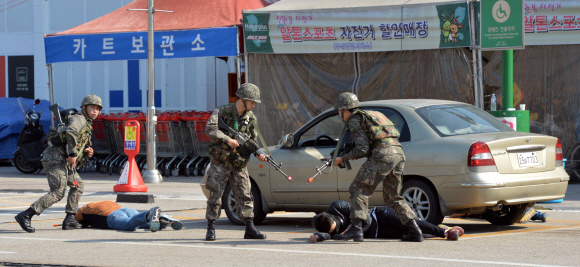 실제 상황처럼… 軍·警 테러 모의 훈련 