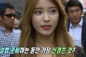 아이유 다이어트 비법…고구마·사과 함께 먹는 이유 있었네!