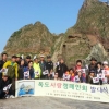 강릉 왕산면 독도사랑캠페인회