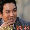 주상욱 ‘셀프욕’ 왜? “스스로 쓰레기 같은 놈이라고 욕한다”