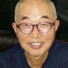 육신은 빈 껍데기… 죽음은 축복이다