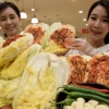 “절임배추 세일해요”
