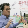 ‘라디오 스타’ 관악 구청장 주민의 고품격 속풀이 방송