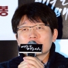 [포토] ‘배우는 배우다’ 신연식감독 “이준같은 배우 없다”