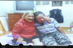 맞춤복지 서대문구 희망특구
