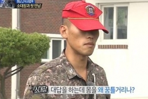 “꿈틀거리지 마!” 진짜사나이 ‘터미네이터’ 이상길 소대장 화제