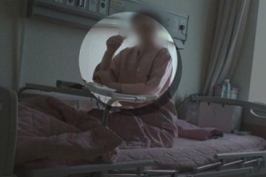 ‘여대생 청부살인’ 부인 도운 류원기 영남제분 회장 징역 2년