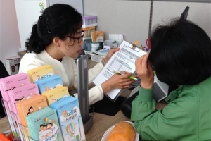 강동구의 무병장수 청산별곡