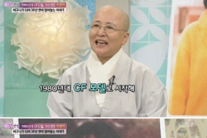 ‘스님’이 된 스타가수 이경미 과거 아이유급 미모가…