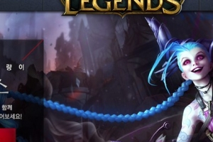 “난 전설”…압도, 계정정지 당하고도 한다는 말이