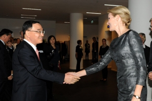 韓·덴마크 “ICT·디자인 창조산업 협력 확대”