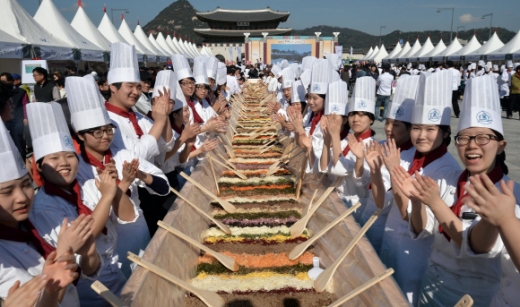 한식의 날… 1만2013명 비빔밥 함께 먹어요