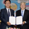 “우체국에서 전북은행 통장 사용하세요”