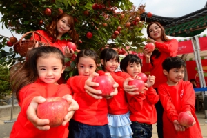 사과 드릴 테니 화해해요