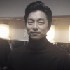 ‘가을男’ 공유, 일본 팬미팅 대기실 모습 공개!