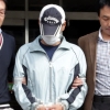 필리핀 도주했던 환전소 여직원 살해범 1심서 무기징역