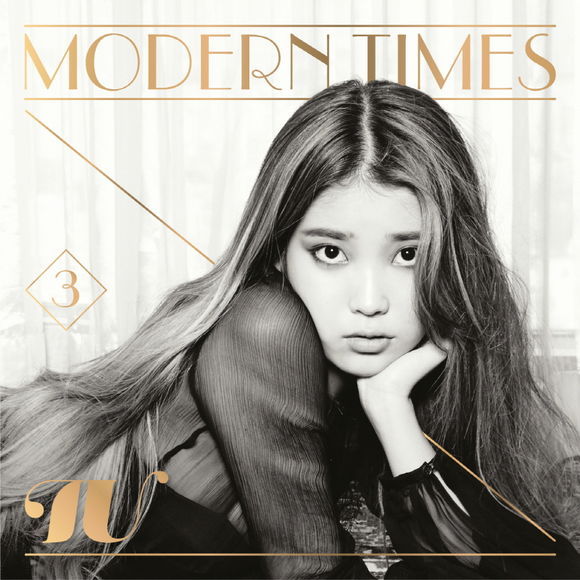 아이유 3집 ‘Modern Times’ 앨범 커버.