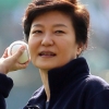 [포토] 화제의 박근혜 대통령 시구