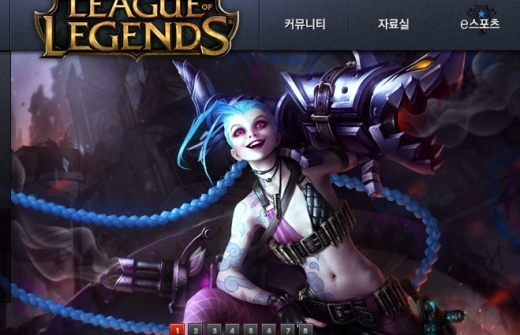 롤서버 접속 폭주…게이머들 “롤서버 또 터졌다” 비난