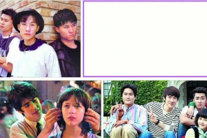 난~ 알아요 1990 그 감성