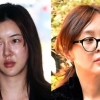‘프로포폴 연예인’ 징역 구형
