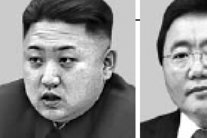 김정은 첫 정상회담… 상대는 몽골 대통령