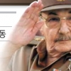 [글로벌 경제] 라울 카스트로, 세계 유일 ‘이중 통화제’ 폐지 승부수