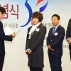 [포토] 김혜영, ‘저축의 날’ 국무총리 표창상