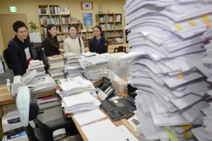 시장 집무실 개방