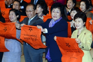 朴대통령 새달 중순 국회 시정연설