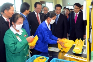 “개성공단 지속 발전에 與野 공동대처”