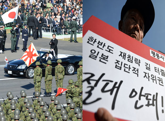 日자위권행사(왼쪽)/ ‘일본의 집단적 자위권 행사 용인하는 박근혜 정부를 규탄하는 기자회견에 참가한 평통사소속 회원이 일본을 규탄하는 피켓을 들고 있다.  신화/뉴시스/ 박지환 popocar@seoul.co.kr