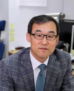 사공호상 지리정보학회장 선출