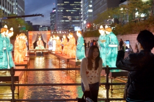 깊어가는 가을 ‘서울 등축제’ 데이트 하실래요