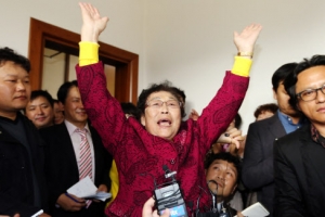 미쓰비시 징용 할머니들 한·일 소송 14년만에 승소