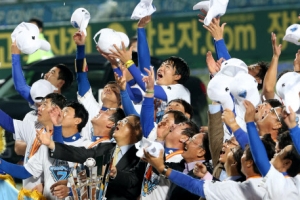 [프로야구] 삼성, 올해도 두둑한 가을 보너스